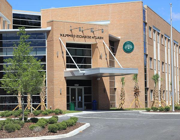 The exterior of the Health Sciences Complex.